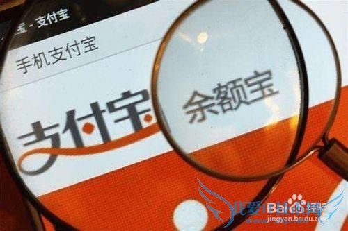 工薪族家庭如何理财,才能告别苦逼生活