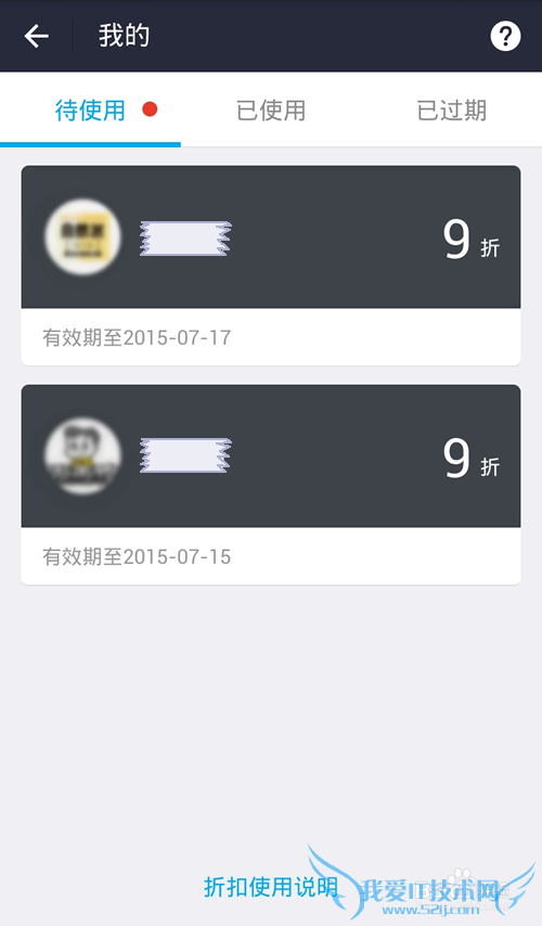 ֧̼ҿȯôȡ?̼Żȯô?