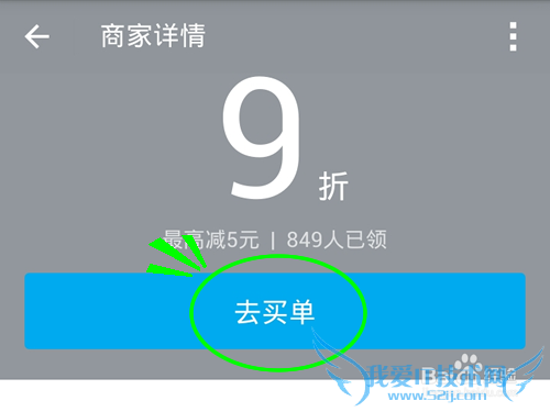 ֧̼ҿȯôȡ?̼Żȯô?