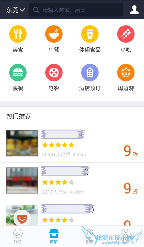 ֧̼ҿȯôȡ?̼Żȯô?