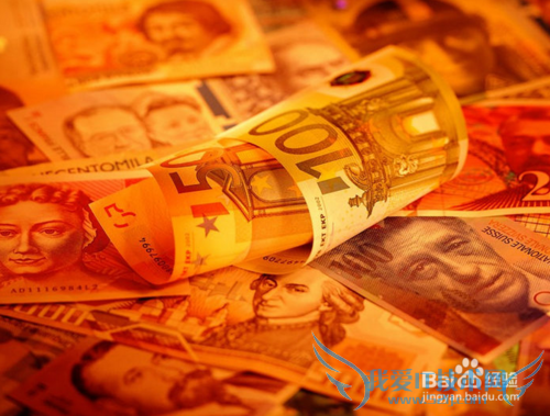 百度钱包收益怎么样