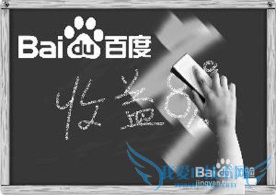 百度钱包收益怎么样