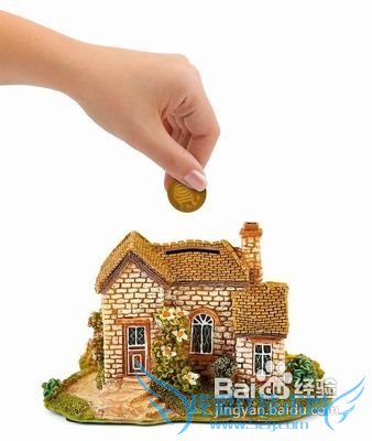 推荐四种适合中国人的家庭理财模式