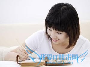 年轻人应了解的理财知识