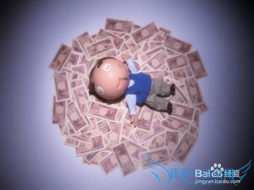 年轻人应了解的理财知识