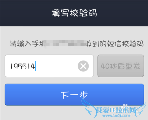支付宝钱包如何添加银行卡?