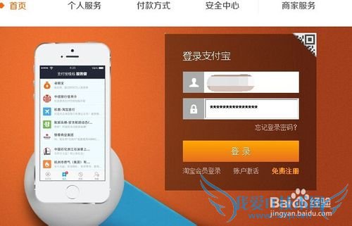 ô֧˺ţ[1]ʽת