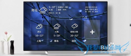 教大家送什么礼物给父母才有意义