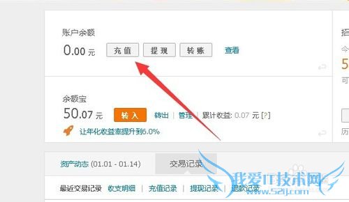 ô֧˺ţ[1]ʽת