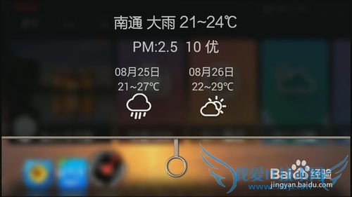 教大家送什么礼物给父母才有意义