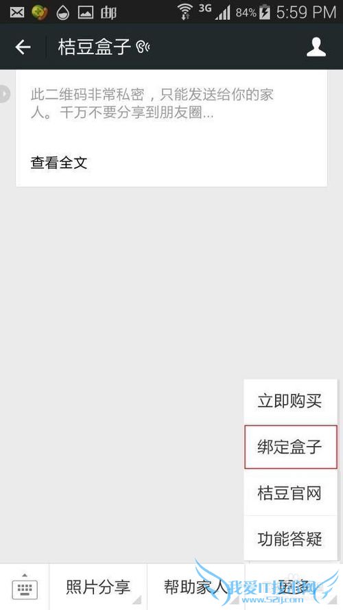 教大家送什么礼物给父母才有意义