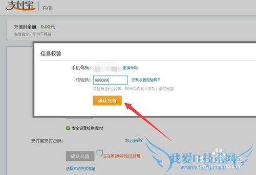 ô֧˺ţ[1]ʽת