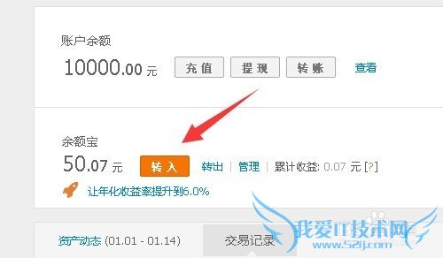 ô֧˺ţ[1]ʽת