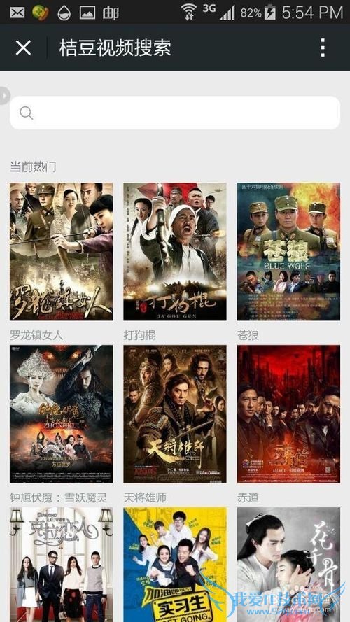 教大家送什么礼物给父母才有意义