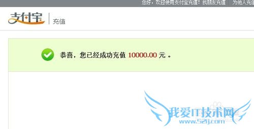 ô֧˺ţ[1]ʽת