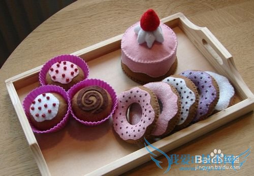 情人节送女孩子什么礼物