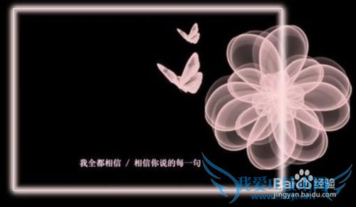 情人节送女孩子什么礼物