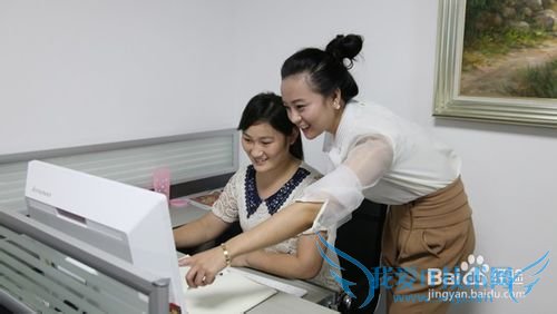 上班族受益终生的九条理财“药方”