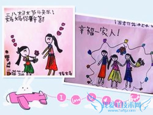 三八妇女节我们陪妈妈一起过