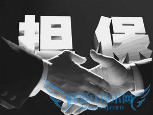 如何选择安全可靠的P2P理财平台?