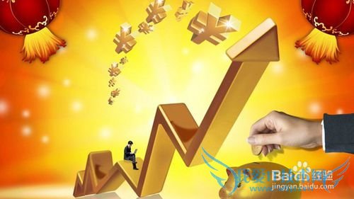 如何选择安全可靠的P2P理财平台?