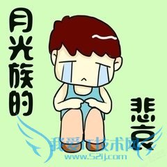 大学生应该怎样理财