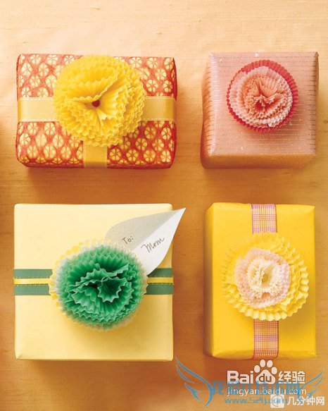礼物包装方法之白色小花