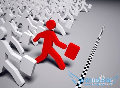 如何对理财长远规划?