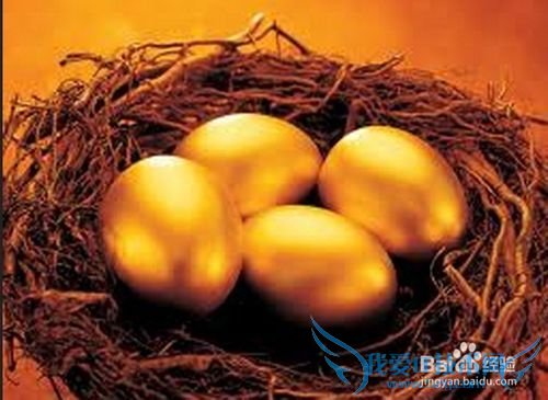 如何对理财长远规划?