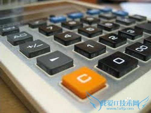 如何对理财长远规划?