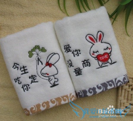 情人节给男朋友送什么礼物好?