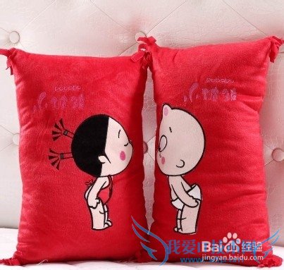 情人节给男朋友送什么礼物好?