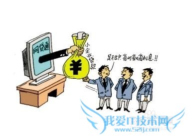 µ±½ñÍøÉϸßÊÕÒæÀí²Æ²úÆ·ÊÇʲô