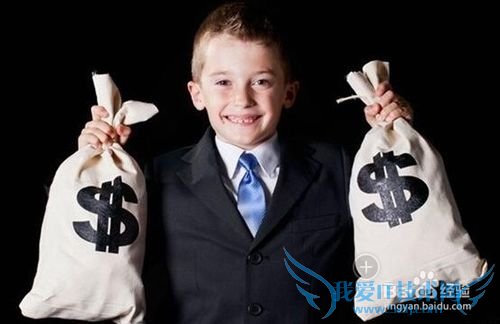 如何理解什么是财富?