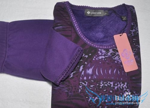 春节给父母长辈送什么礼物好?