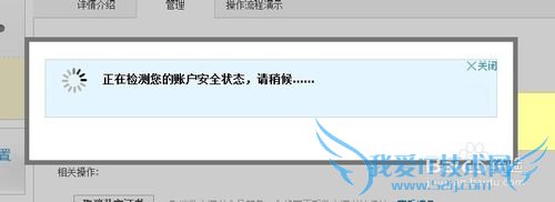 Ö§¸¶±¦Óû§ÈçºÎ°²×°Êý×ÖÖ¤Êé