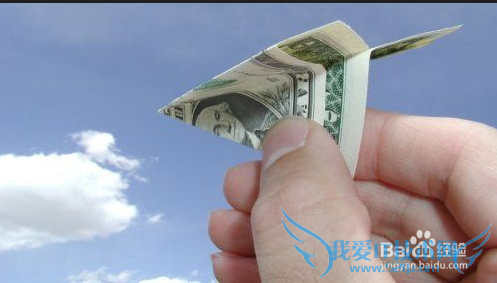 天立鸿:三招教你如何安全理财