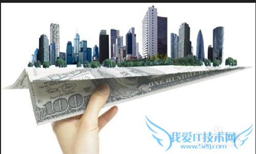 天立鸿:三招教你如何安全理财