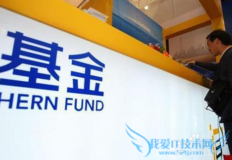 微信理财通万份收益是多少