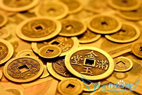 3000元的工资怎么理财