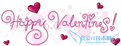 2014年情人节送什么礼物给男朋友