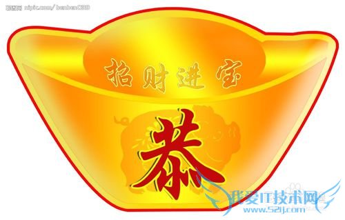 穷人该如何理财致富