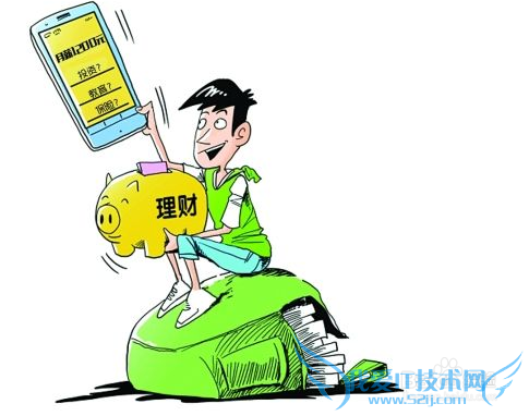 穷人该如何理财致富