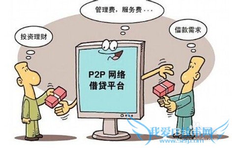 穷人该如何理财致富