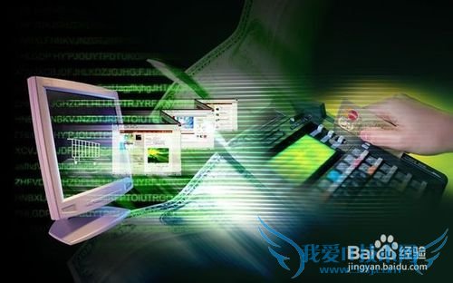 开店使用的支付宝账号注册的方法?