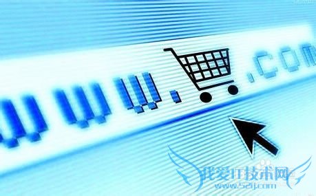 开店使用的支付宝账号注册的方法?