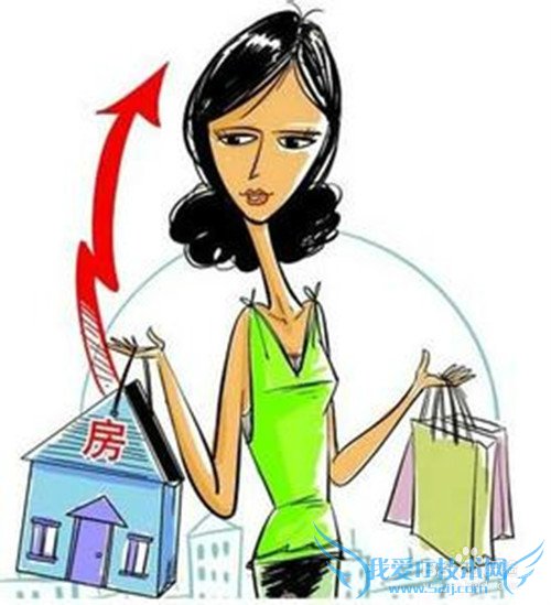 人生理财在合理