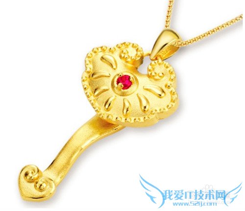 人生理财在合理