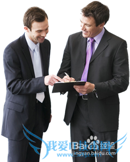 贷款理财不走弯路的方法