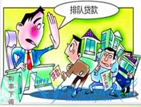 贷款理财不走弯路的方法